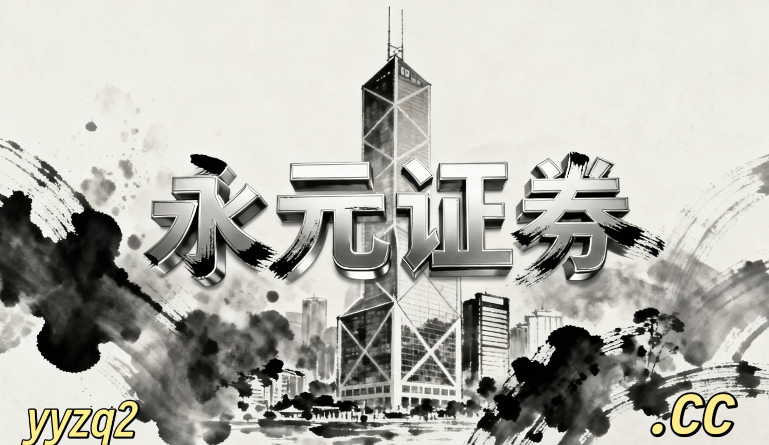 透视深交所市场在多因子信号频繁冲突的时期中股票在线配资的透明