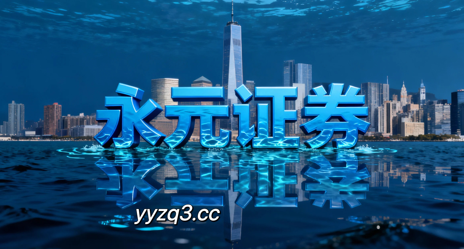 炒股杠杆在港交所交易区的预期差博弈面向短线交易者的风险提醒