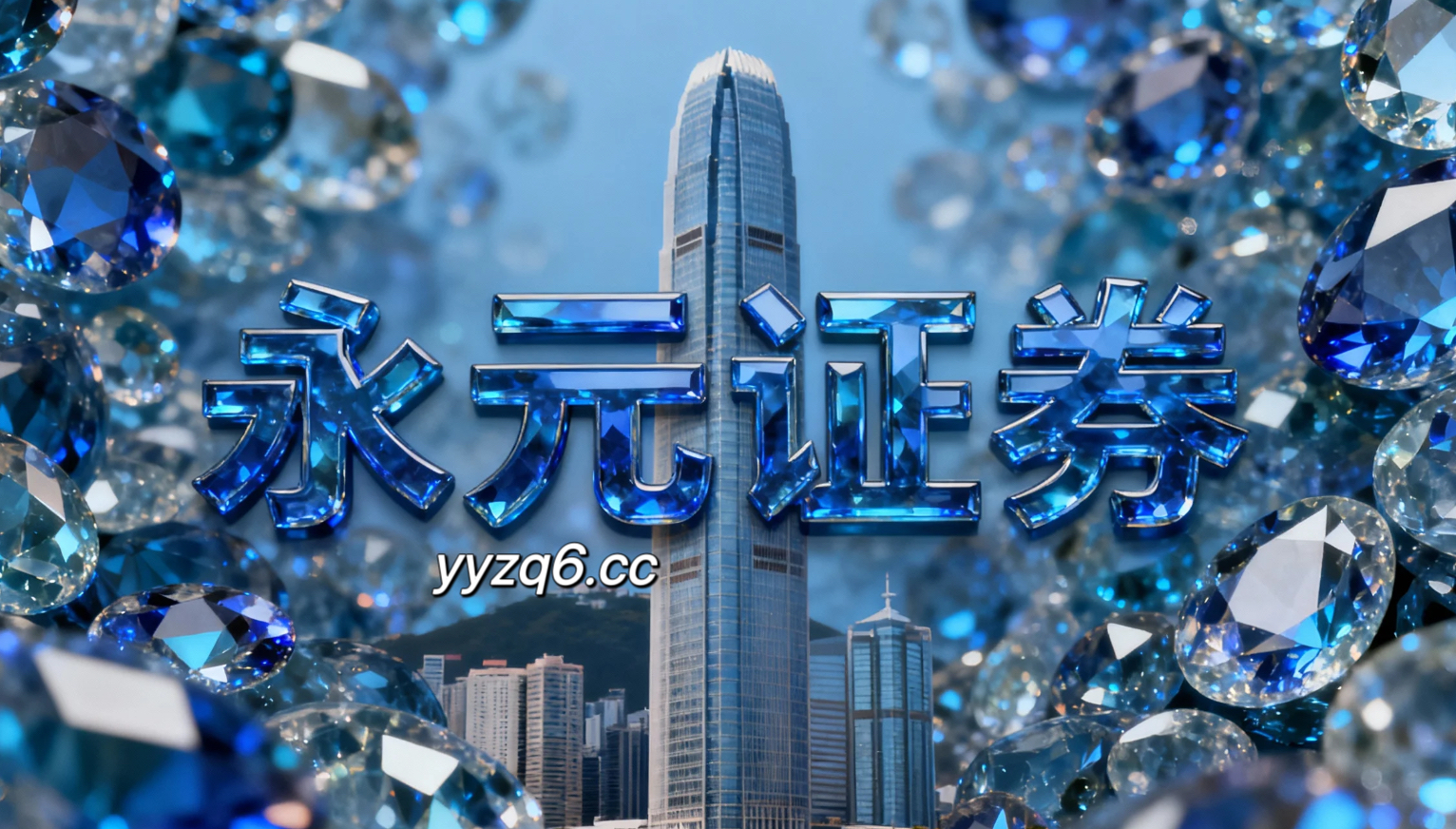 深度专栏：配资炒股在亚太股市的风险管理阶段性观察